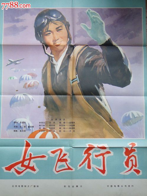 哪里可以制作西海岸大学文凭毕业证